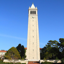 Campanile Noise t0