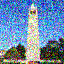 Campanile Noise t250