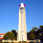 Campanile Translation Rocket t_6