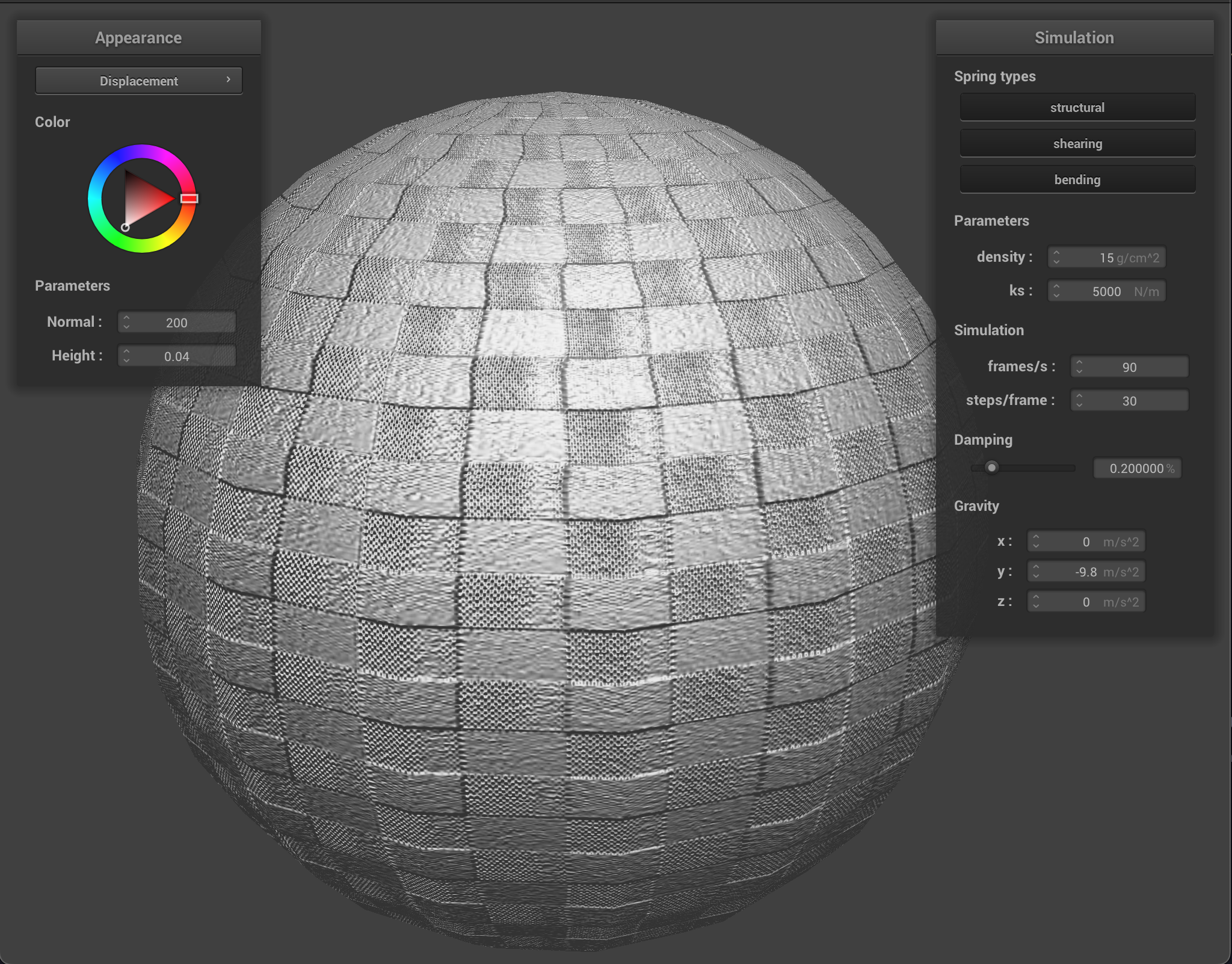 Displacement mapping with sphere coarseness = 16